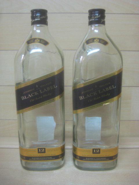 空酒瓶:JW "BLACK LABEL" SCOTCH WHISKY  空瓶 二只 (收藏/舊品) 1671_A062 