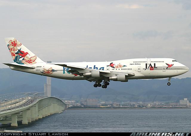 1/200 JAL 日本航空 747-300-