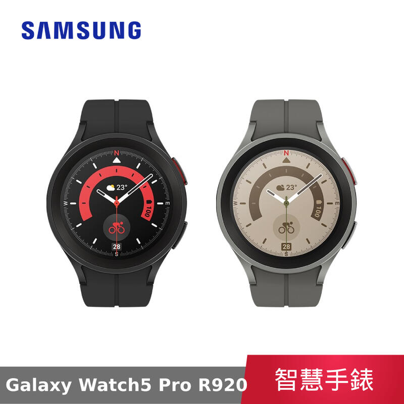 送原廠彈性錶帶】 三星Samsung Galaxy Watch5 Pro R920 45mm 智慧手錶