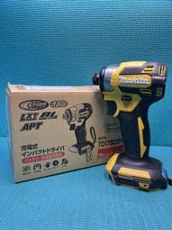 makita td173 - 人氣推薦- 2023年12月| 露天市集