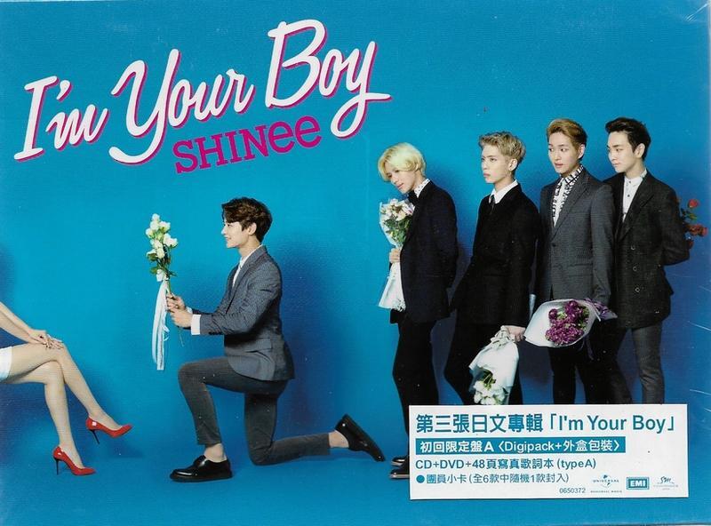 【限時特價-3套合售】SHINee//I’m Your Boy A盤+Your Number+因為妳 小卡盤 | 露天市集 | 全台最大的網路購物市集