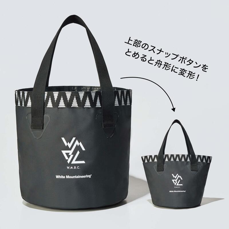 ☆Juicy☆日本雜誌附錄 露營 戶外 收納桶 雜貨置物籃 雜物籃 收納包 托特包 手拎包 日雜包 7236