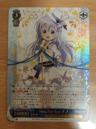 PSA10】 GU/W94-001SP 振り回され隊 シャロ 【公式通販】