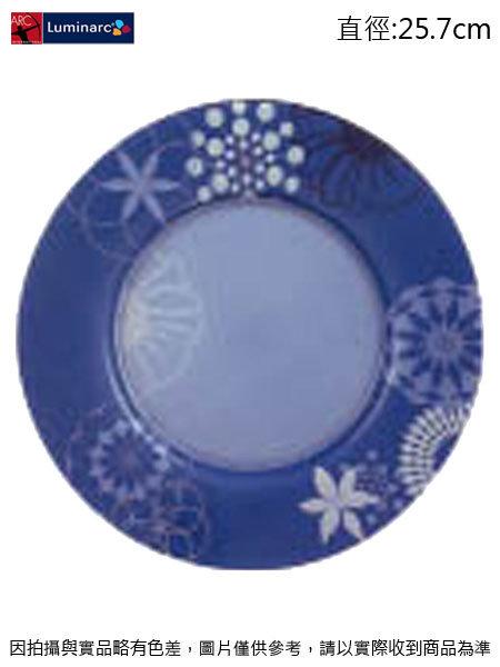 法國樂美雅 午夜餐盤~連文餐飲家>餐具的家 平盤 腰子盤 湯盤 碟 皿 強化玻璃瓷 2175