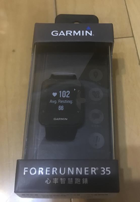 GARMIN Forerunner 35 GPS 心率智慧跑錶 心跳 手錶