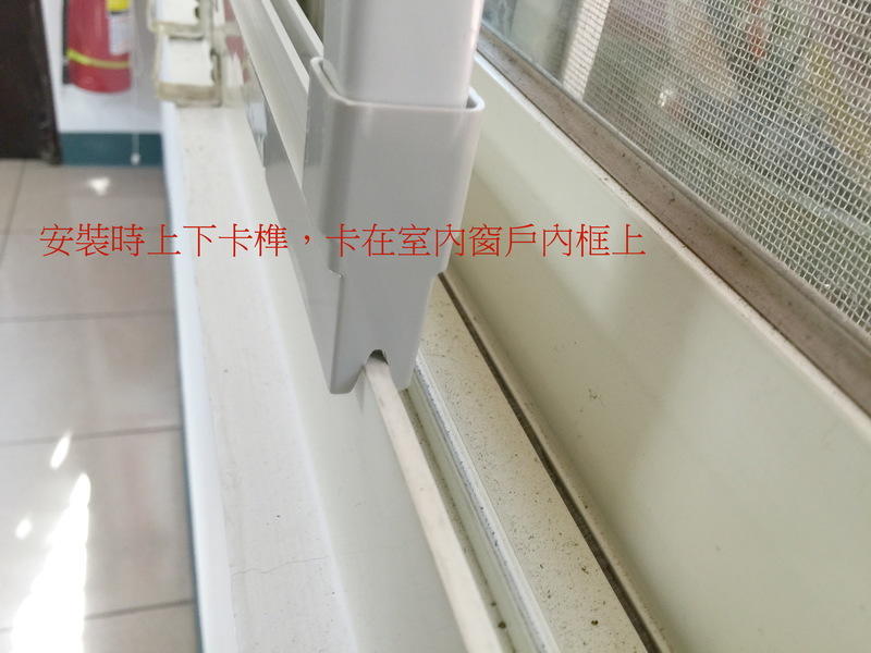 永用牌10吋 FC-1012 內窗可用靜音吸排扇功能同TOSHIBA 窗型換氣扇( VRW-25x2 ) | 露天市集 | 全台最大的網路購物市集