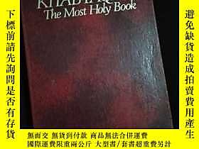 古文物The罕見KITAB-I-AQDAS The Most Holy Book露天16149 