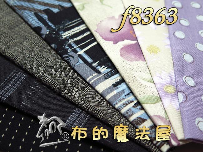 【布的魔法屋】f8363古典.紫系.1/2呎.純棉布料+先染布.日本進口配色布組(拼布布料/拼布材料包/手工藝材料)