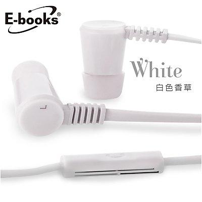 【文具通】E-books 中景 S10 線控接聽入耳式耳機白 E-EPA065WH 