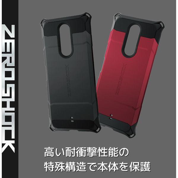 〔SE〕日本 ELECOM Sony Xperia 1 抗衝擊吸收蜂巢式保護殼 PM-X1ZERO 黑色 紅色