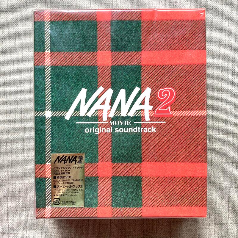 初回限定・特典完备】NANA 映画 オリジナルサウンドトラック BOX 現貨