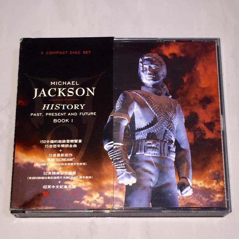 Michael Jackson 1995 History Taiwan 1st Edition OBI 2-CD