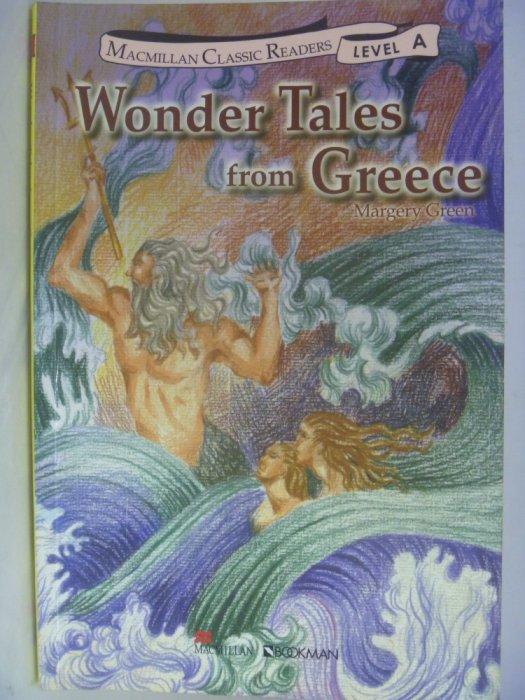 【月界2】Wonder Tales from Greece（希臘神話故事）_Green Marger　〖語言學習〗CBI