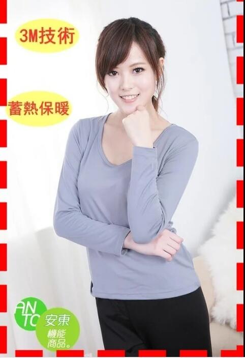 3M技術保暖衣淺藍色吸濕排汗 台灣製造 不輸 發熱衣 安東機能商品