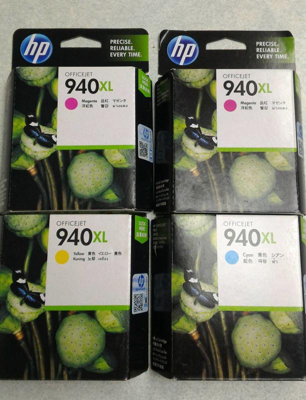 【印表機維修】HP 940XL 原廠彩色墨水匣 HP PRO 8000/8500