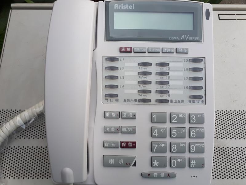 KP50DBW ARISTEL電話機(七成新保固一年)