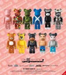 be rbrick 24 - 轉蛋食玩(玩具公仔) - 人氣推薦- 2023年11月| 露天市集