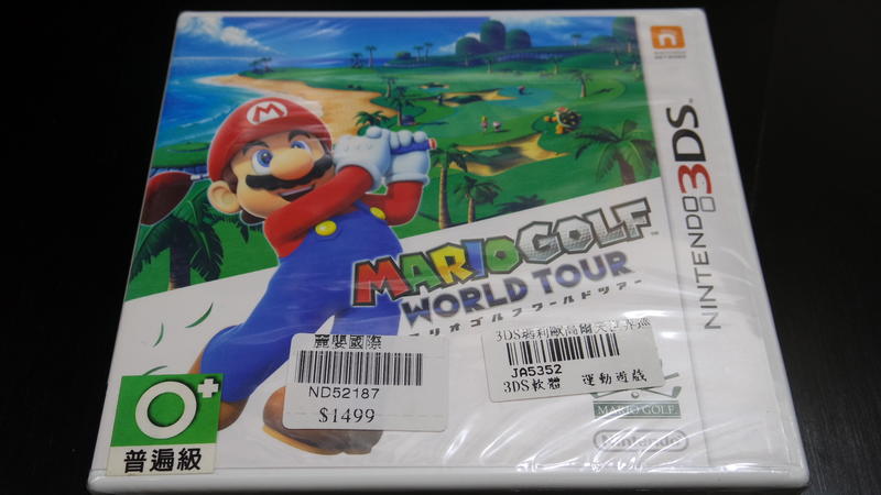 全新品 NINTENDO 3DS 遊戲片 瑪利歐高爾夫 世界巡迴賽 日規機專用 免運費