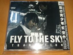 fly to the sky - 人氣推薦- 2023年8月| 露天市集