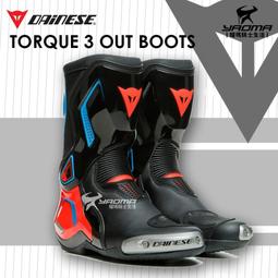 Dainese hot sale stone72 boots