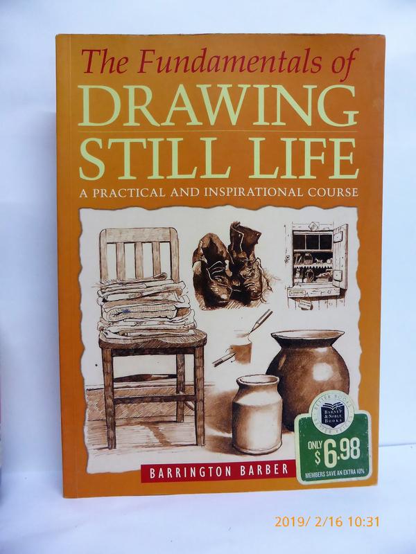 The Fundamentals of Drawing Still Life 畫靜物基本原理 繪畫技巧 繪畫設計  A1