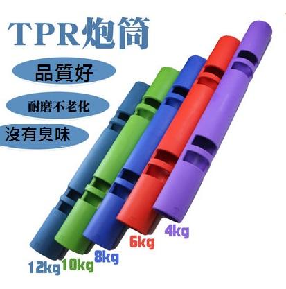 特上品 Vipr 12kg 正規品 - トレーニング/エクササイズ