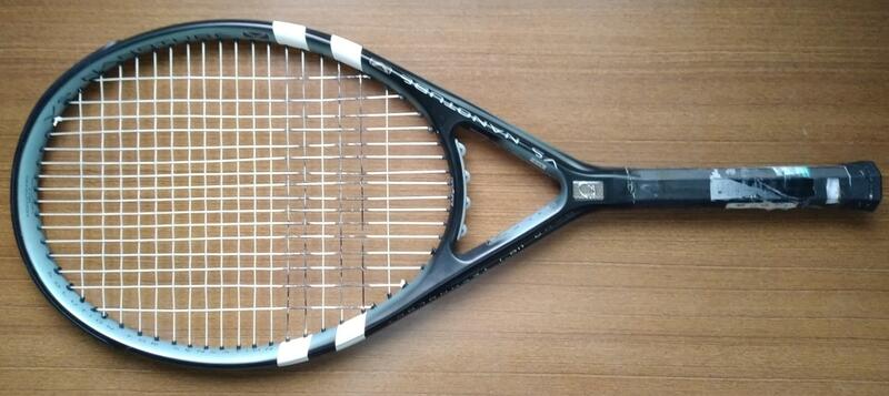 BABOLAT VS NANOTUBE DRIVE 270g112 3