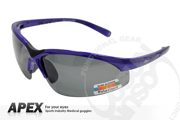 大里RV城市【APEX】運動型太陽眼鏡-偏光鏡.防滑.抗UV護目鏡.軟質高鼻墊.登山 滑雪/藍 908