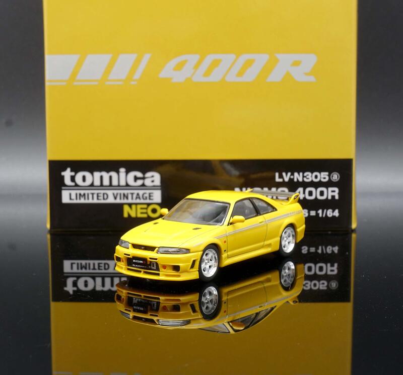 TomyTec 1:64 Nissan Skyline R33 NISMO 400R In Yellow - Foto 4