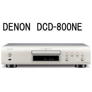 【BEST】全新現貨在台日本DENON DCD-800NE DAC CD播放器(CD6007)