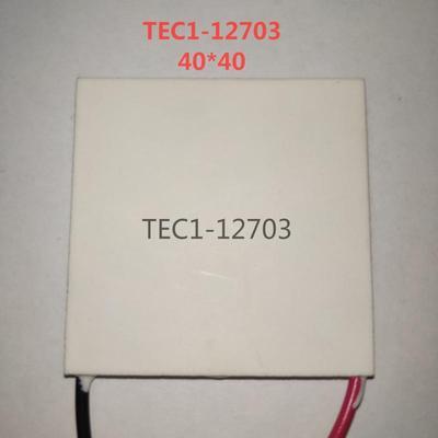 萊特 電子 制冷晶片TEC1-12703 致冷晶片 12V 線長30CM 40*40 冷水機 寵物 溫控