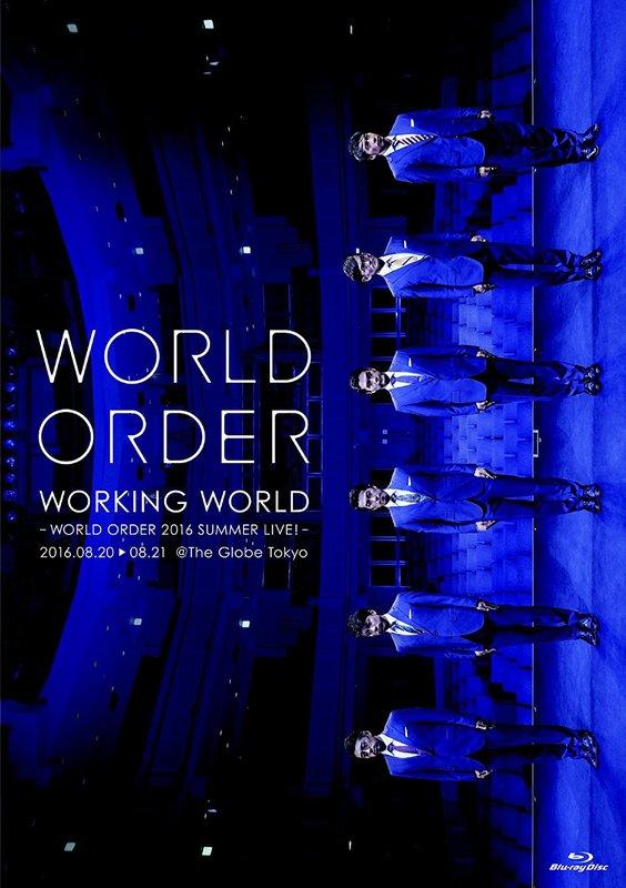 代購BD限定盤須藤元気須藤元氣2016 演唱會WORLD ORDER WORKING WORLD