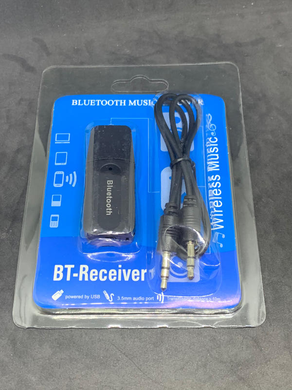 藍芽音源接收器 USB AUX 車用藍芽音響 主機 各式音響 藍芽接收器 藍芽音樂接收器(USB/3.5mm雙輸出加強版