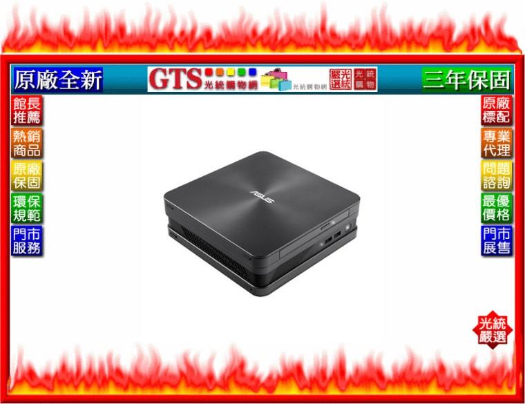 【光統網購】ASUS 華碩 VivoMini VC65R-G078Z (i3-6100)桌上型電腦~下標先問門市庫存
