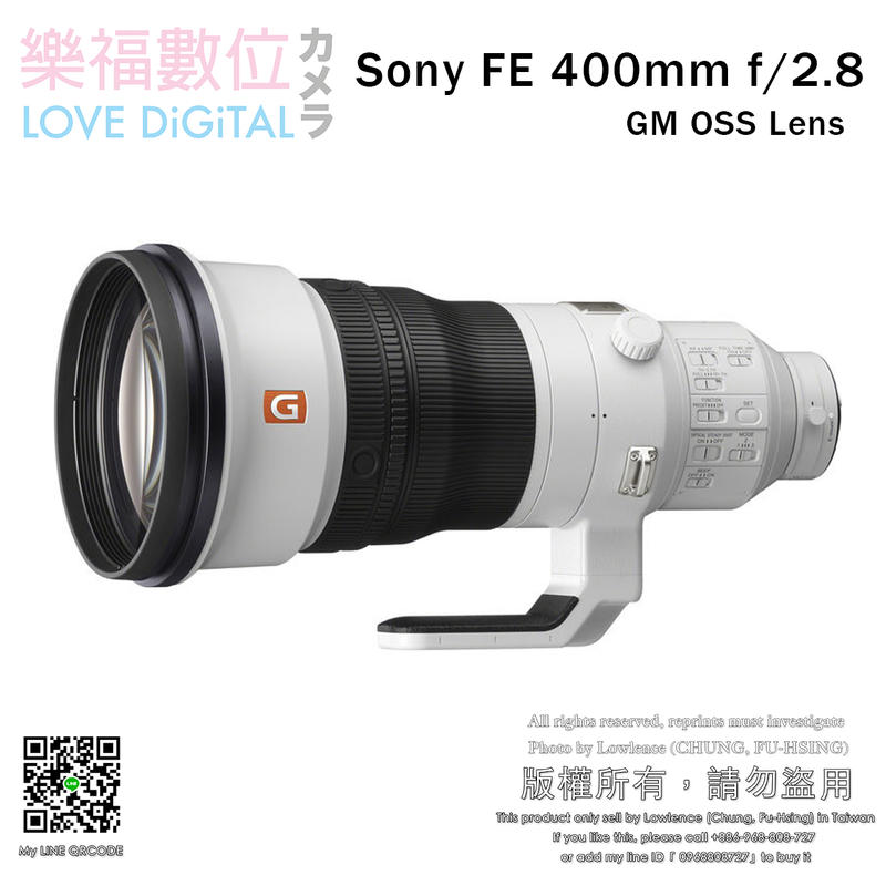 樂福數位 預購 Sony FE 400mm f2.8 f/2.8 GM OSS Lens 遠望鏡 等現貨 公司貨