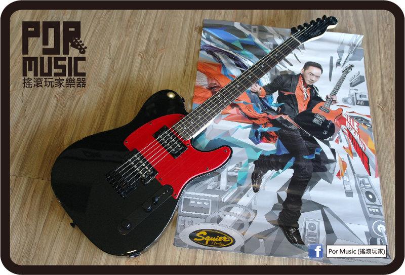 【搖滾玩家樂器】全新 公司貨 Fender Squier Telecaster STONE 五月天 石頭 簽名 電吉他