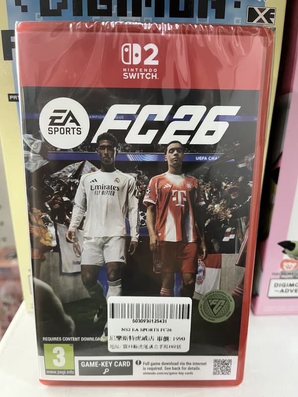 《尼樂斯特》 NS2遊戲 EA SPORTS FC26 鑰匙卡