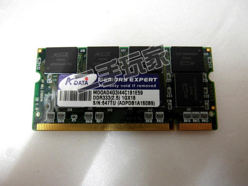 威鋼 ADATA NB 筆電用 DDR333 1G 終身保固 記憶體