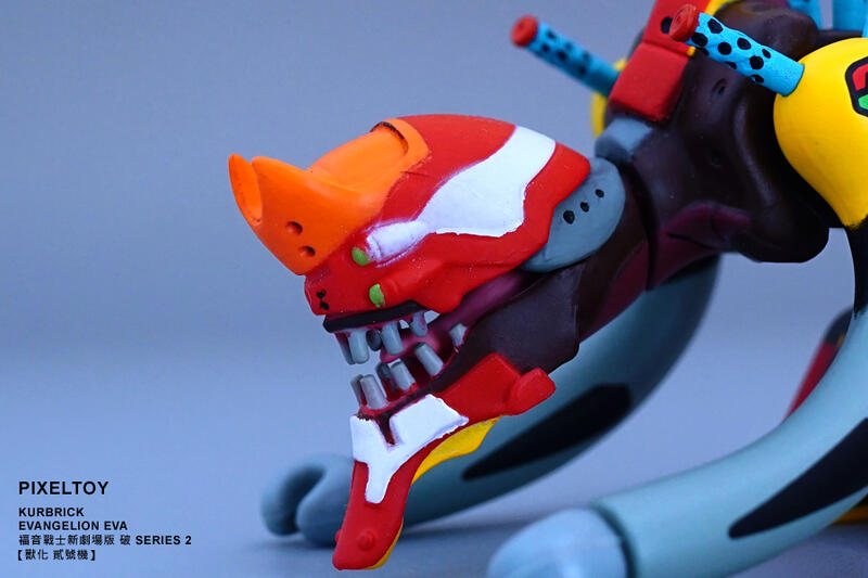 MEDICOM TOY】KUBRICK EVANGELION EVA 新劇場版破SERIES 2【貳號機獸化