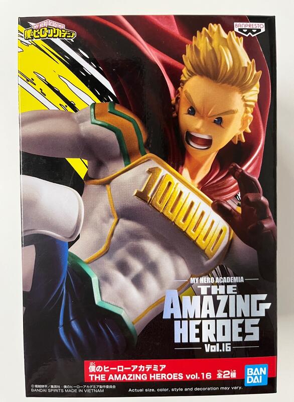 我的英雄學院 盧米利昂 THE AMAZING HEROES VOL16
