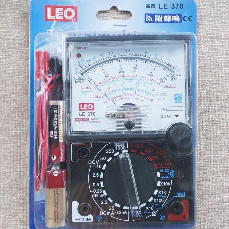 「仁誠五金」附發票 LEO 三用電錶 附蜂鳴 LE-370 指針型 3用電表 指針式三用電表 3用電錶