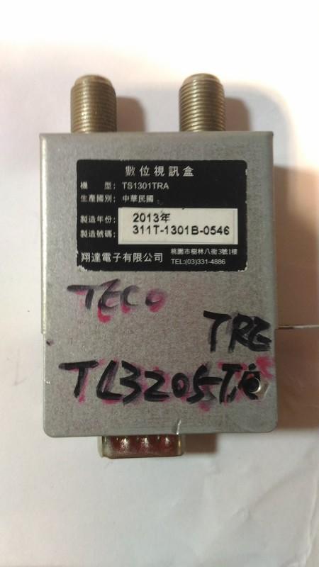 TECO東元LED液晶電視TL3205TRE 等適用數位/類比視訊盒TS1301TRA 良品-林口家電