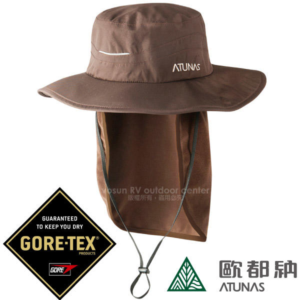 大里RV城市【歐都納 Atunas】Gore-Tex 防水透氣大盤帽(附可拆式頸部遮陽片)牛仔帽UPF 50 A1303