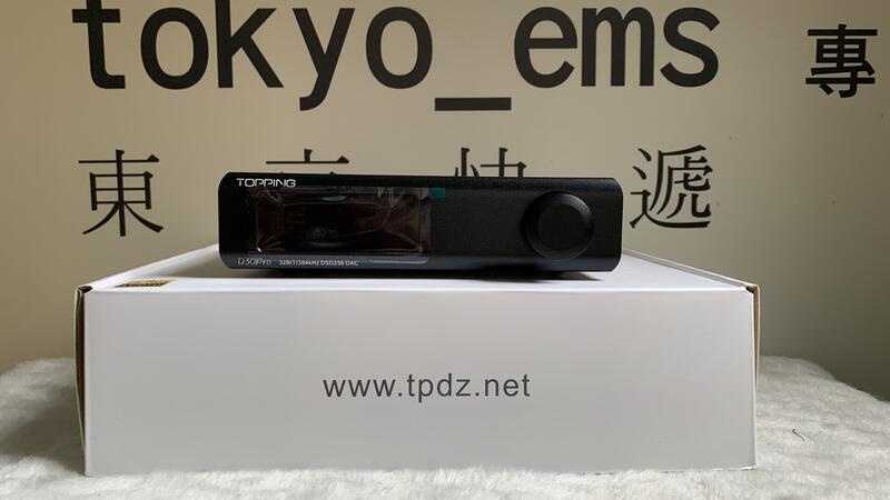 缺貨 東京快遞耳機館 TOPPING D30 Pro D30PRO CS43198 DSD 前級 XLR平衡