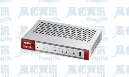 合勤 ZyXEL USG20-VPN VPN防火牆路由器【風和資訊】