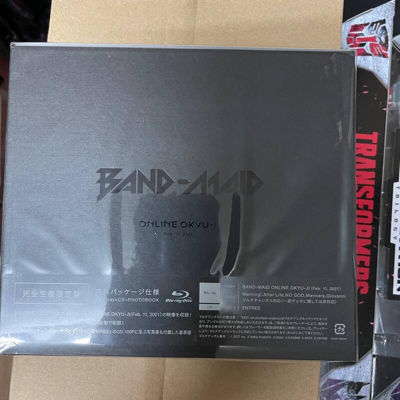 現貨BAND-MAID ONLINE OKYU-JI (Feb. 11, 2021)(完全生産限定盤