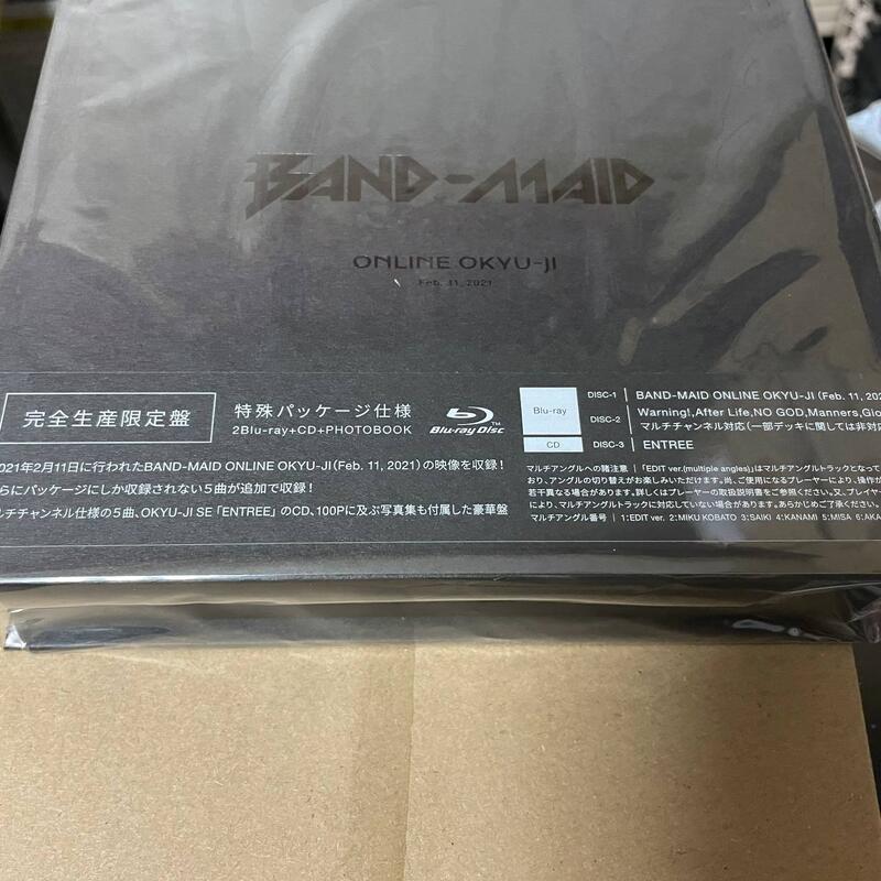 現貨BAND-MAID ONLINE OKYU-JI (Feb. 11, 2021)(完全生産限定盤