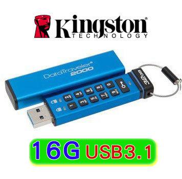 ~幸運小店~金士頓Kingston DT2000 16GB USB3.1 數字鍵加密隨身碟