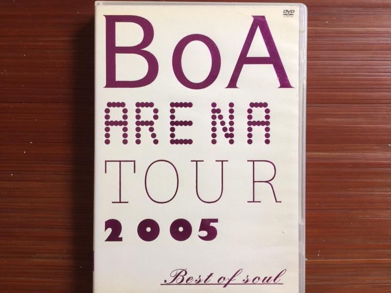 二手DVD BoA 寶兒 演唱會 ARENA TOUR 2005 Best of soul 靈魂深處