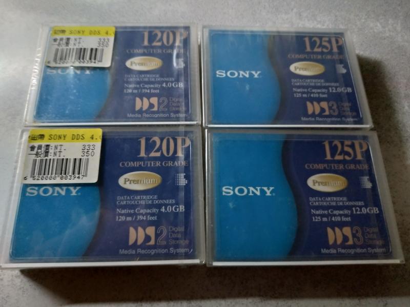 SONY DG90P DDS １本